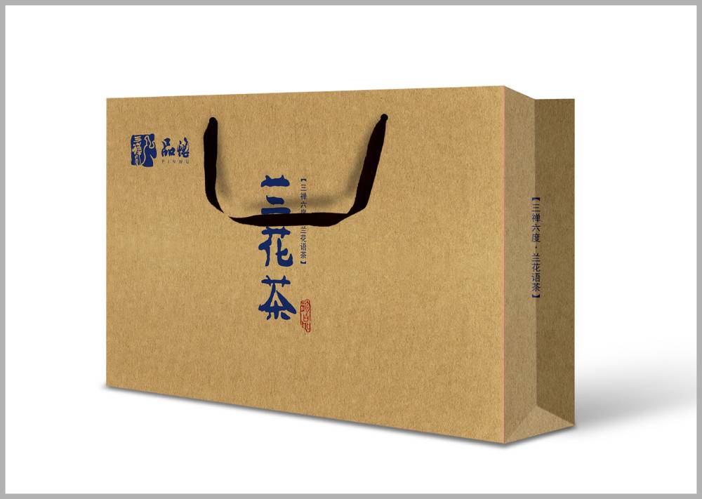 南和县包装设计如何将巴蜀文化转化为现代商业美学语言？