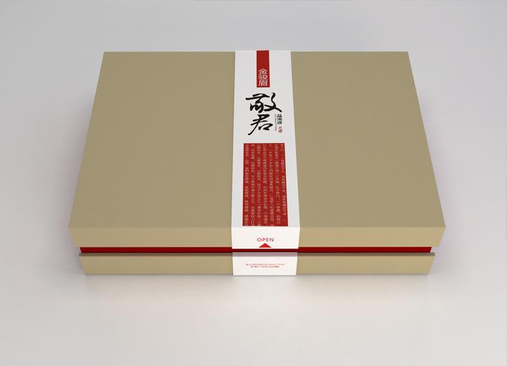 南和县包装设计如何将产品价值转化为可感知的视觉符号？