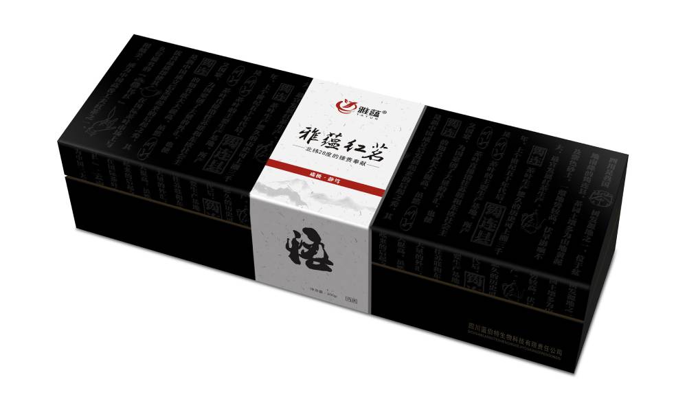 南和县包装设计新趋势：本土文化与现代审美的深度融合之道